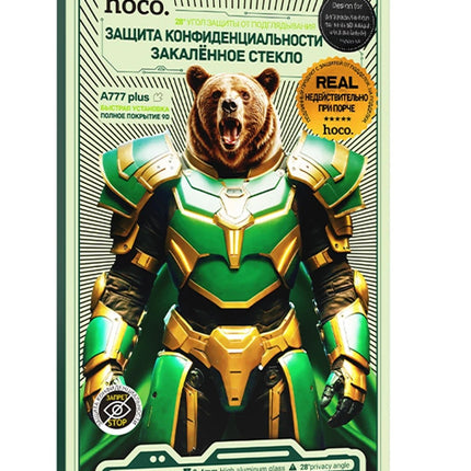 iPhone 17 Pro Bear Shield Hayalet Cam Ekran Koruyucu