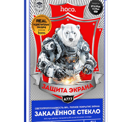 iPhone 17 Pro Bear Shield HD Cam Ekran Koruyucu
