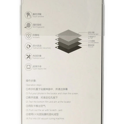 Samsung Galaxy Note 8 Uv Polymer Nano Ekran Koruyucu 2