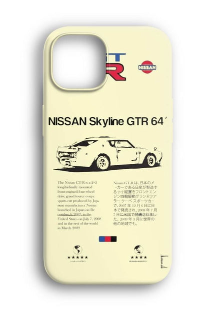iphone nissan skyline telefon kilifi