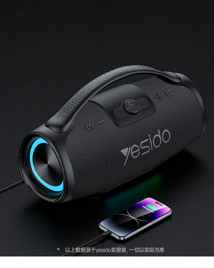 YSW49 120W RGB Işıklı Bluetooth 5.3 Destekli TWS Özellikli Taşınabilir Kablosuz Hoparlör 3